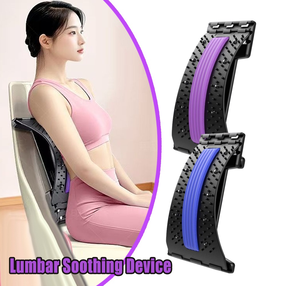 Lumbar Back Stretcher 4 Level  - Back Stretcher Lumbar recensione e prezzo