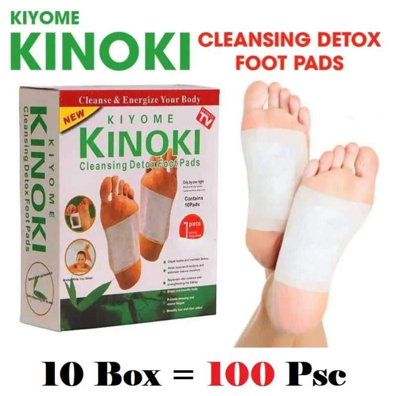Korea Kinoki Cleansing Detox L - Health Wellness & Nutrition Center Llc recensione e prezzo