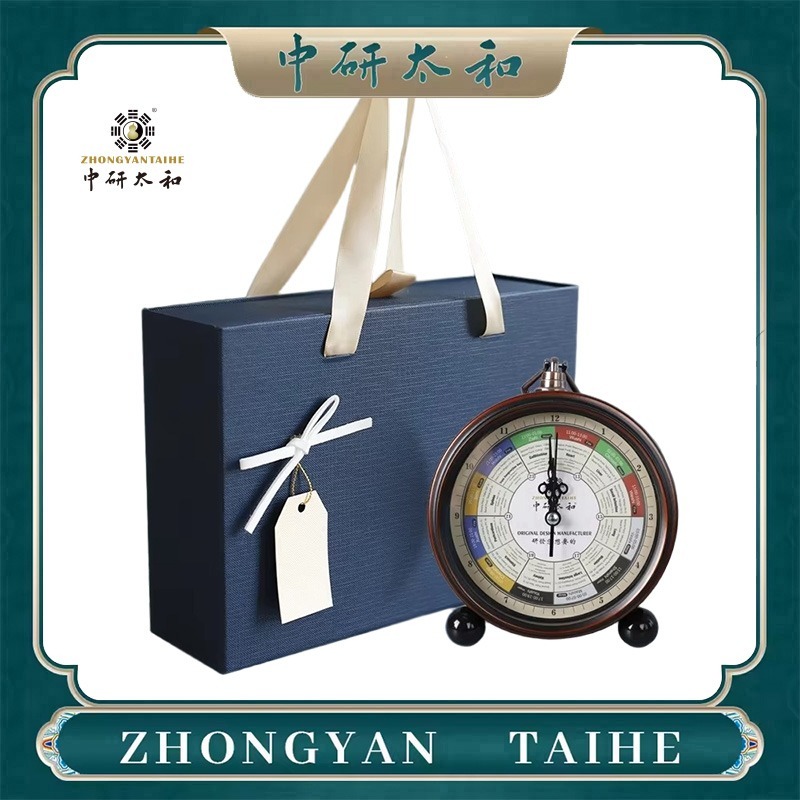 ZHONGYASN TAIHE Meridian Strea - Health Wellness & Nutrition Center Llc recensione e prezzo