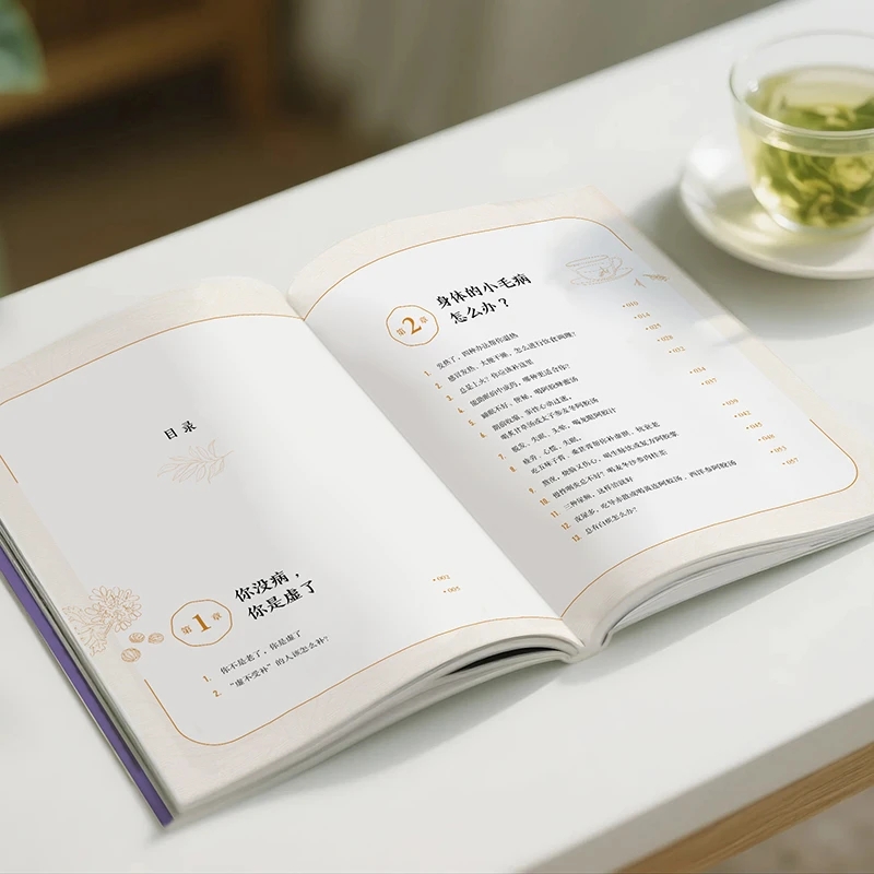 Soothing the Cold and Asking f - Health & Wellness Expo recensione e prezzo