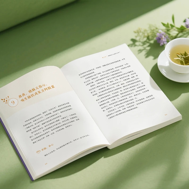 Soothing the Cold and Asking f - Health & Wellness Expo recensione e prezzo