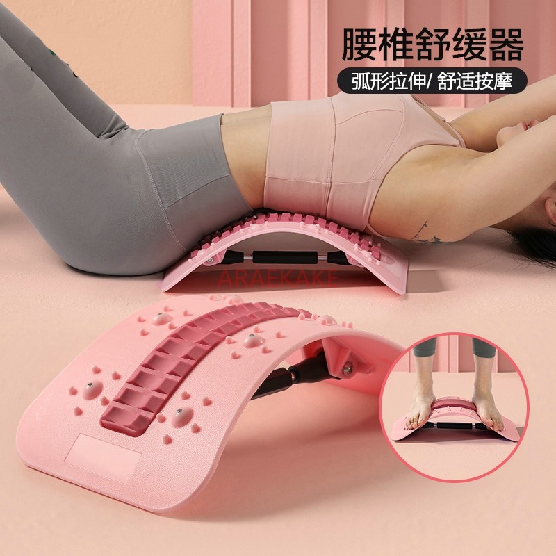 Lumbar Sponge Relaxer Lumbar S - Back Stretcher Lumbar recensione e prezzo