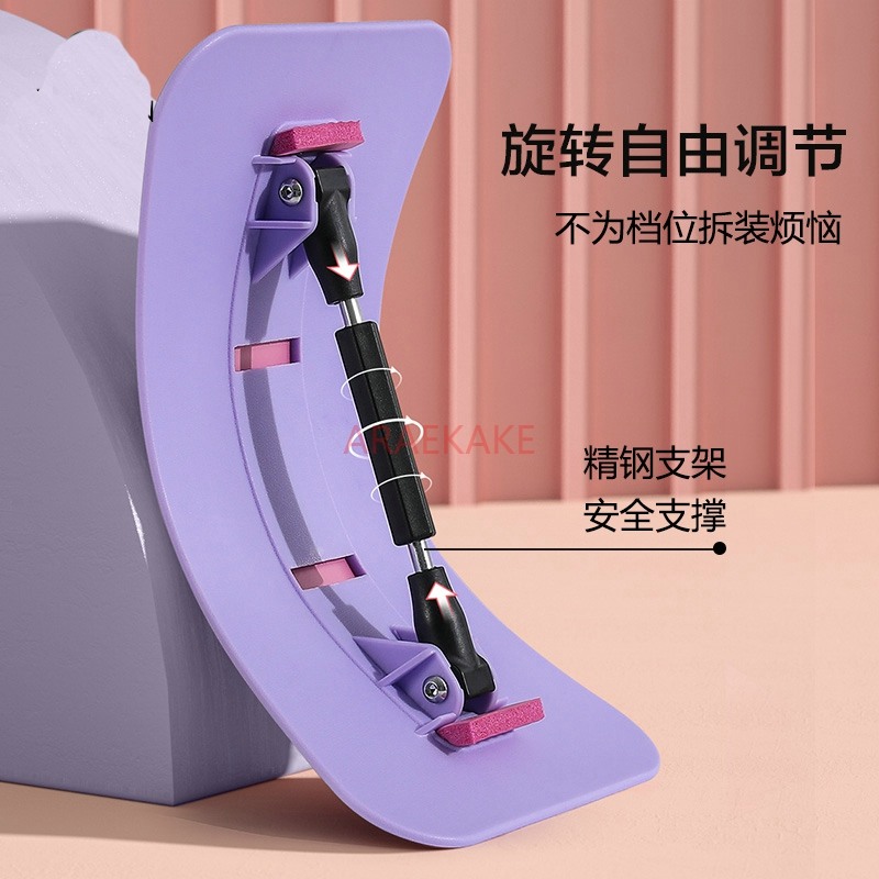 Lumbar Sponge Relaxer Lumbar S - Back Stretcher Lumbar recensione e prezzo
