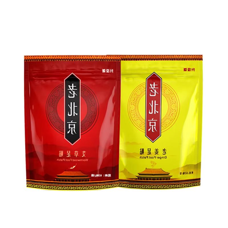 Old Beijing Foot Patch Mugwort - Detox Foot Patch recensione e prezzo
